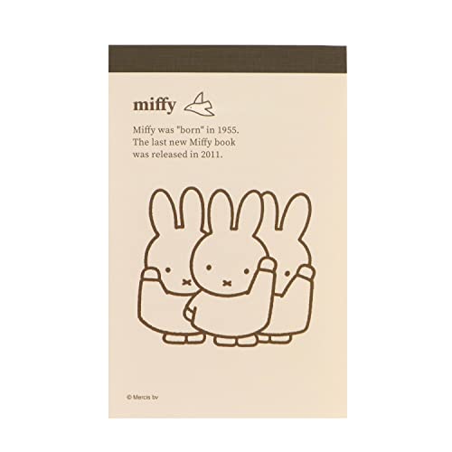 Amazon.co.jp: クツワ ミッフィー メモ B MF721B ブラウン : 文房具